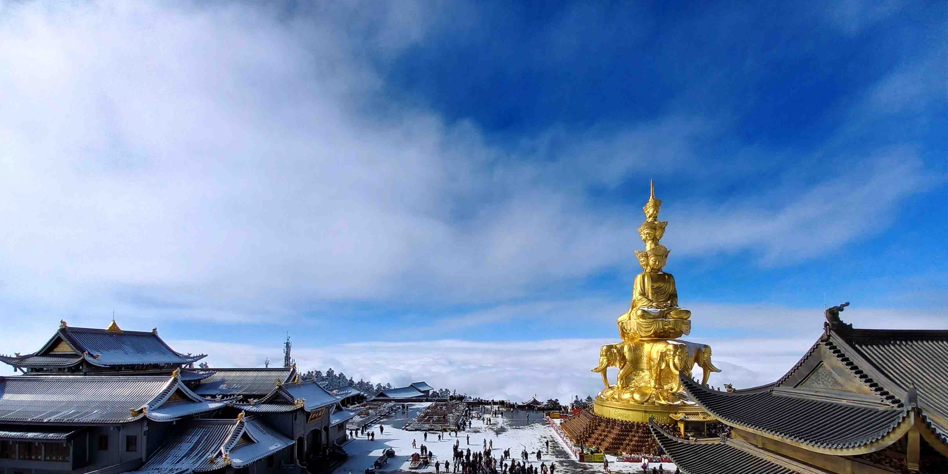 Éméi Shān - China