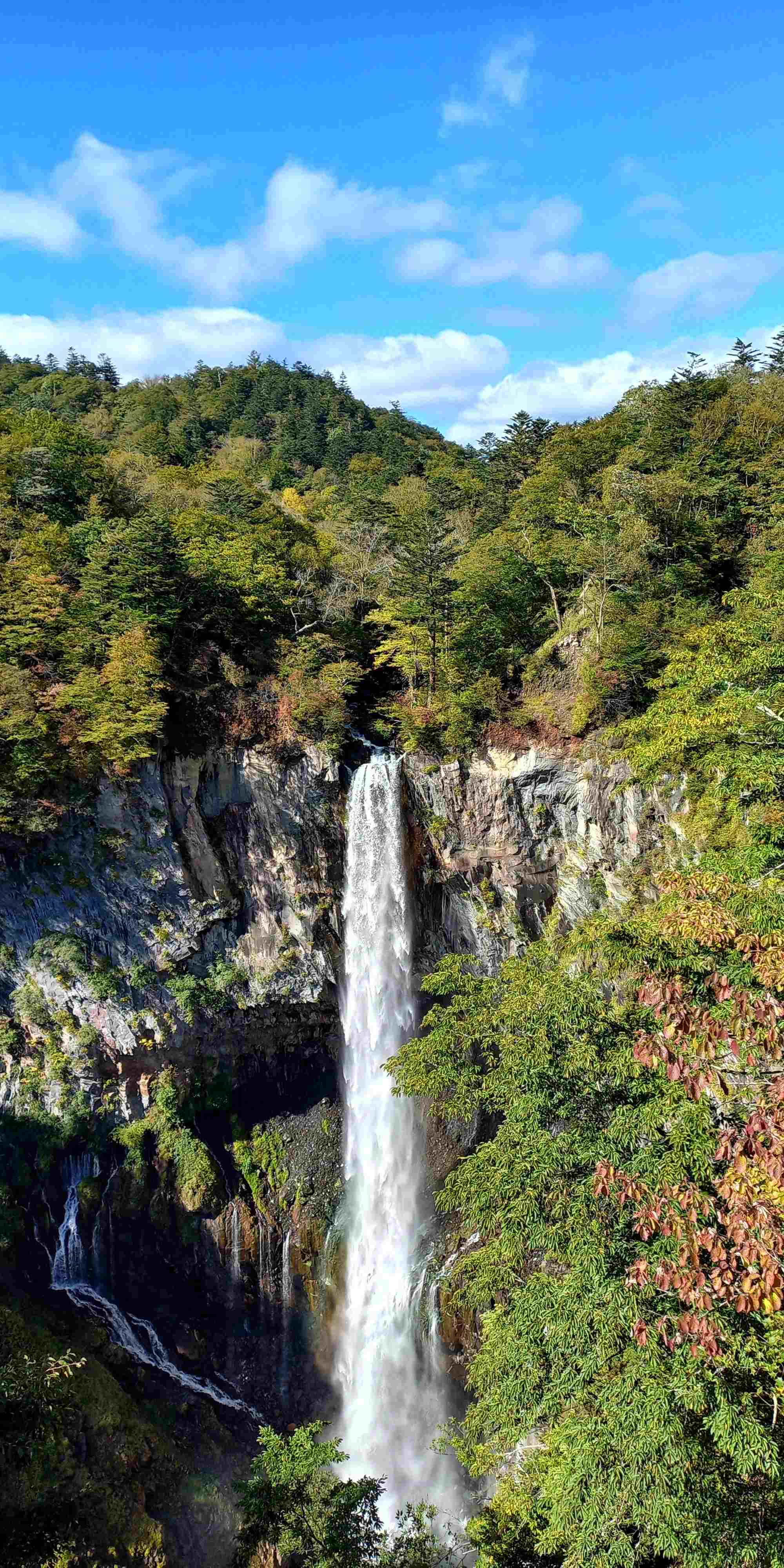 Kegon no Taki - Japan